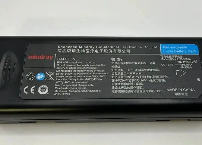 

11.1V for Mindray T5 T6 T8 (new,original) LI23S002A Battery 4500mah