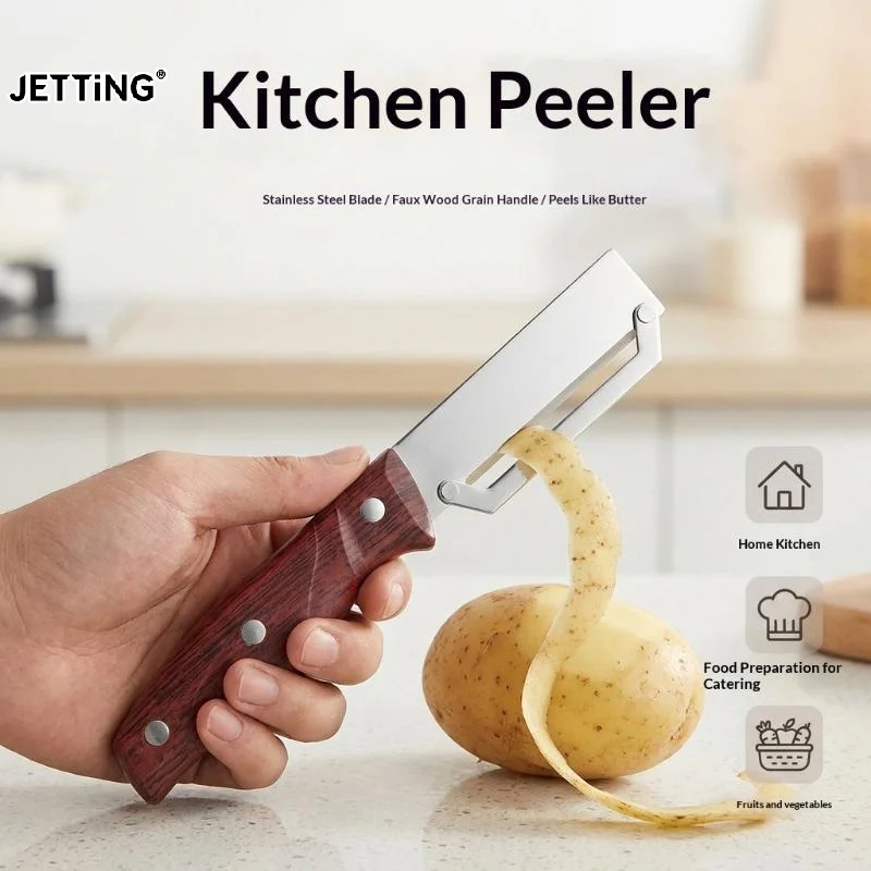 Stainless Steel Vegetable Peeler With Wood Grain Handle, Sharp Blade Perfect For Home Peeling Fruits Veggies