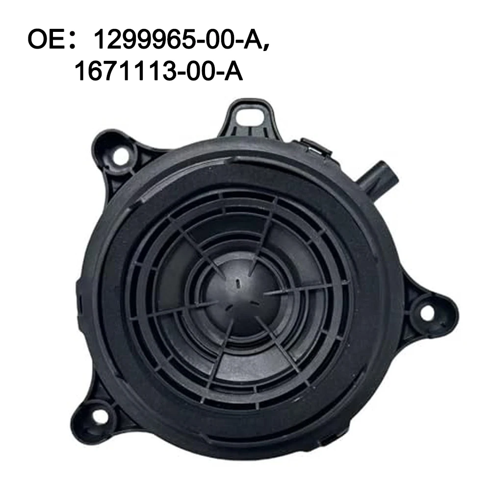 PWS Functionality Automobile Speaker Vehicle Sound System Upgrade Enhanced Road Safety Features High-Quality ABS Construction