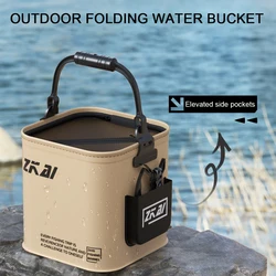 Portable Foldable Fish Bucket With Handle Sturdy Fishing Protection Bucket For Gardening/Planting Water Bottle Folding Cube