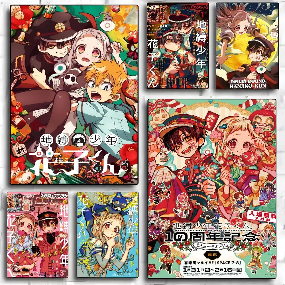 Anime Toilet Bound Hanako Kun Poster HD Art Sticky Wall Room Decor Home Waterproof Home Living Bar Aesthetic Decoration