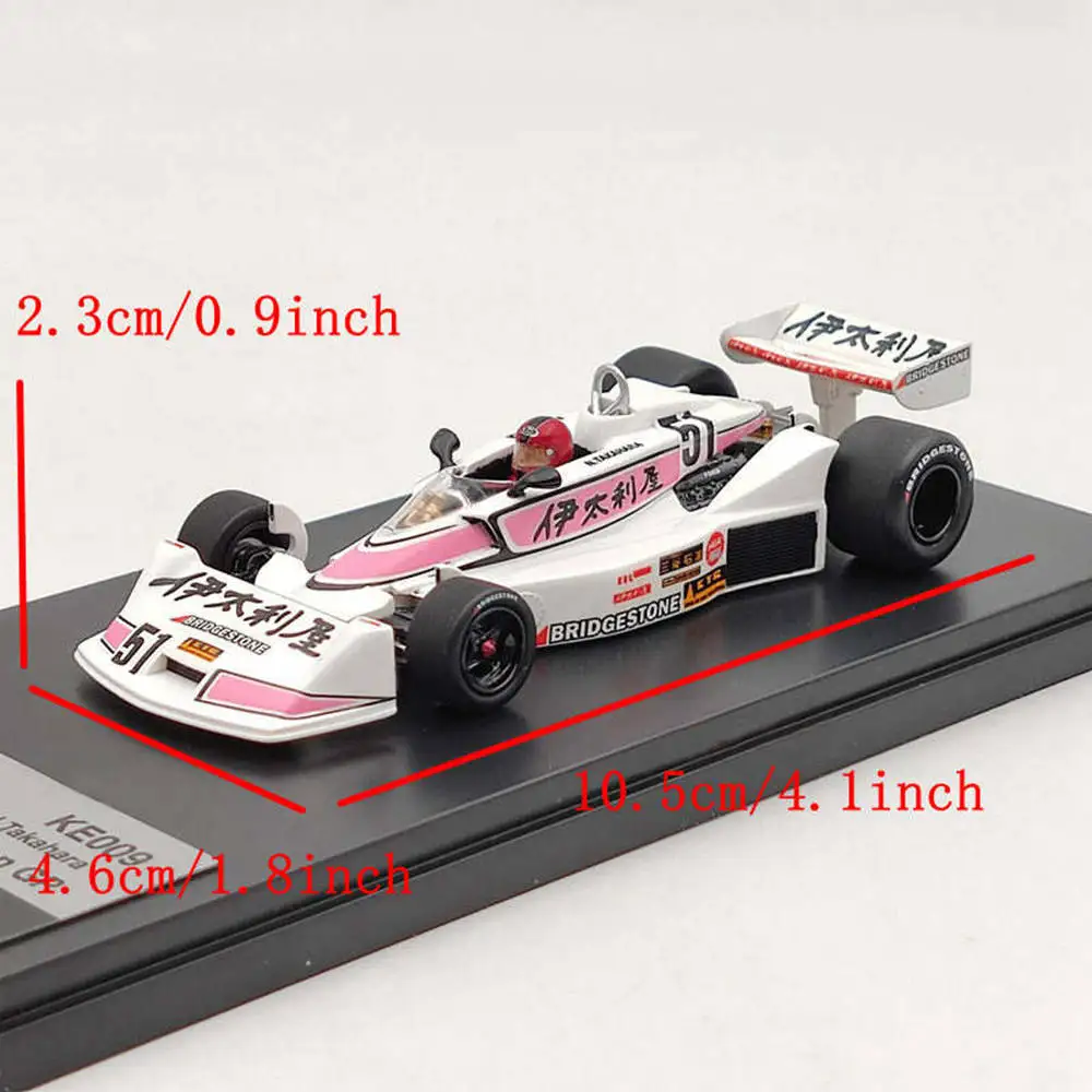 1:43 KS kojima KE009 #51 N.TAKAHARA 1977 japonec praktický lékař KKB001 pryskyřice modelů auto limitovaná sbírání auto hraček dar