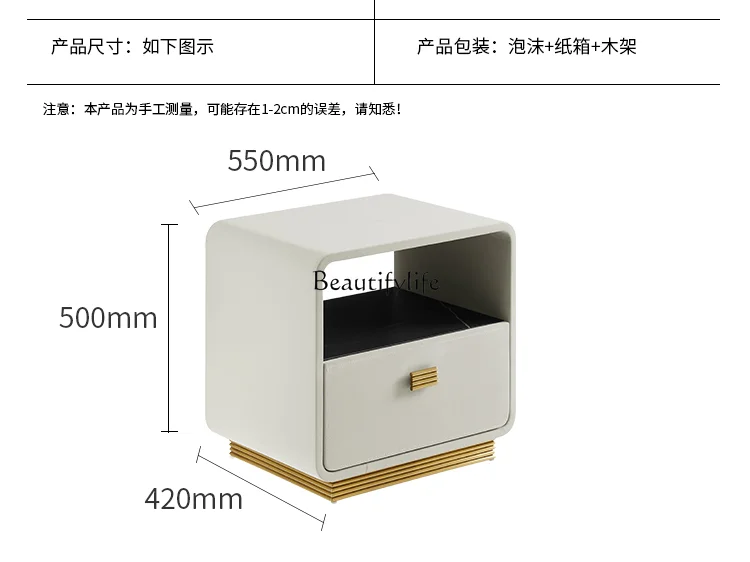 Italian-Style Light Luxury Bedside Table High-Grade Leather Stone Plate Simple Modern Minimalist Storage Bedside Cabinet