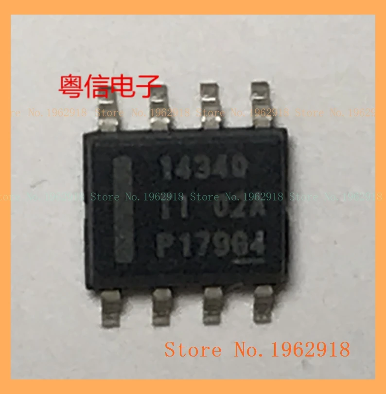 LV14340DDAR 14340 integrated circuit