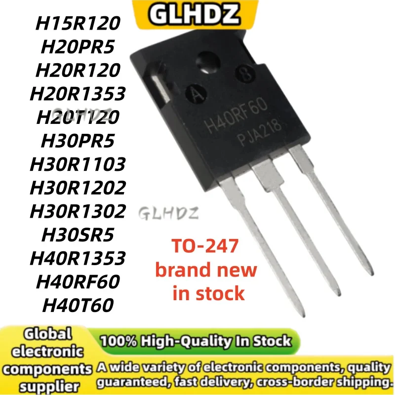 NUEVO Juego de 5 piezas H15R120 H20PR5 H20R120 H20R1353 H20T120 H30PR5 H30R1103 H30R1202 H30R1302 H30SR5 H40R1353 H40RF60 H40T60 TO-247