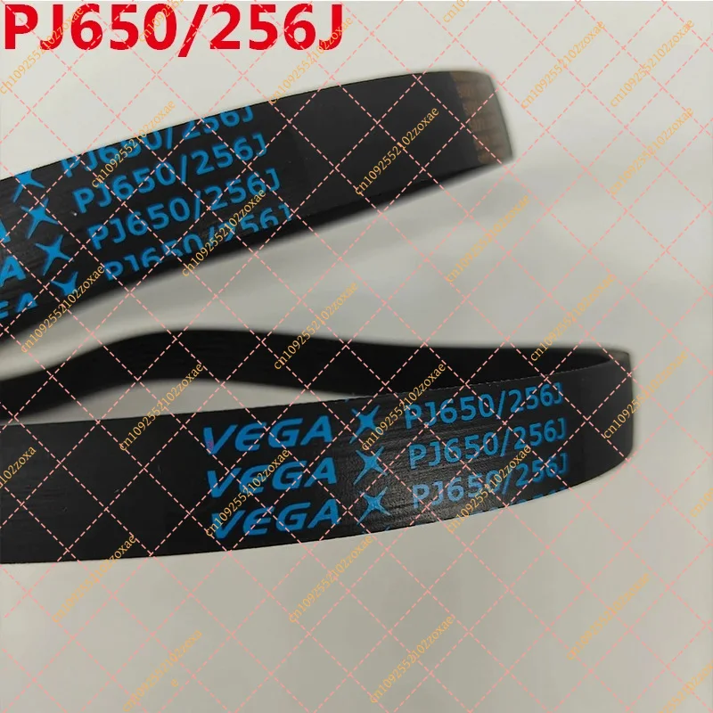 PJ650 256J Multi Groove V-Belt 3-8 Ribs Rubber Multi Wedge Drive Transmission Belt