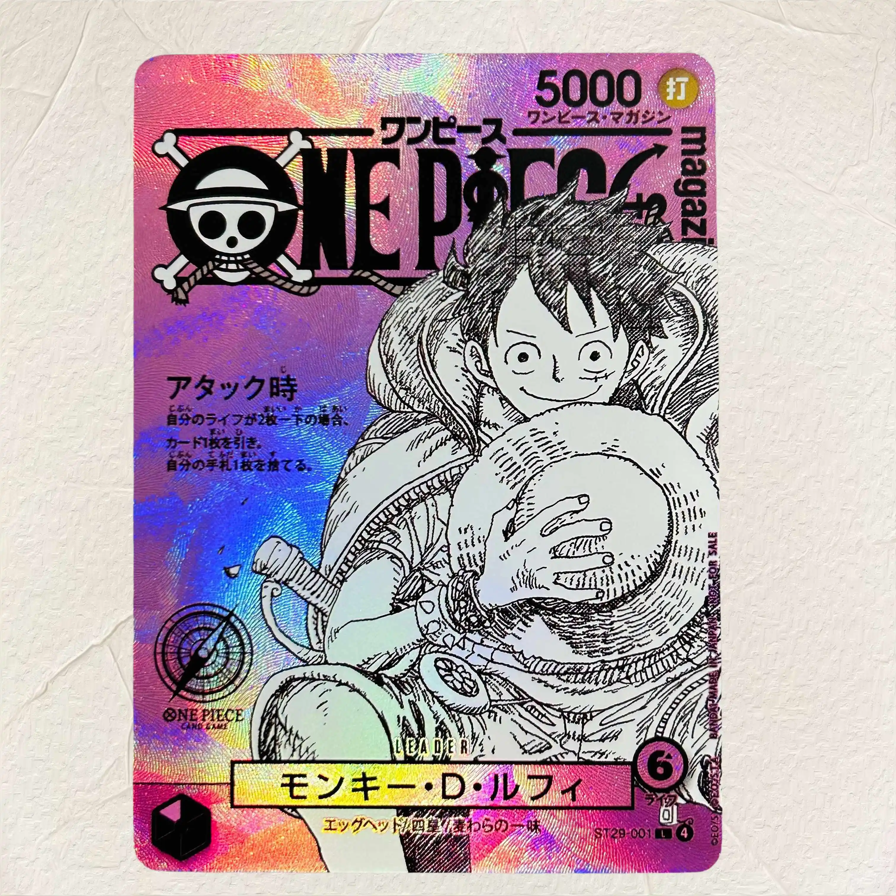Board Game Japan - DIY One Piece Monkey D Luffy