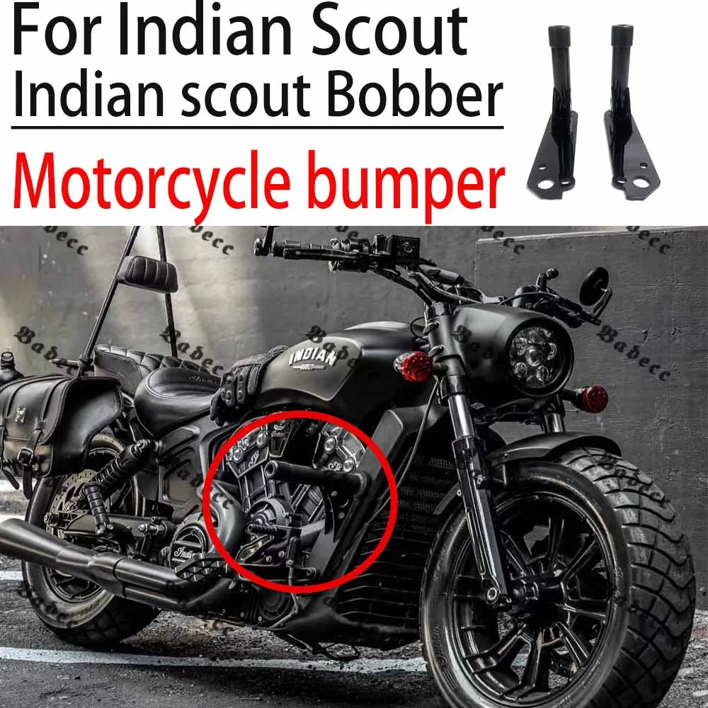 

Для мотоцикла Indian Scout, задние шоссейные бары, черные для Indian Scout and Scout Bobber, защитный бампер на заказ, защита от падения