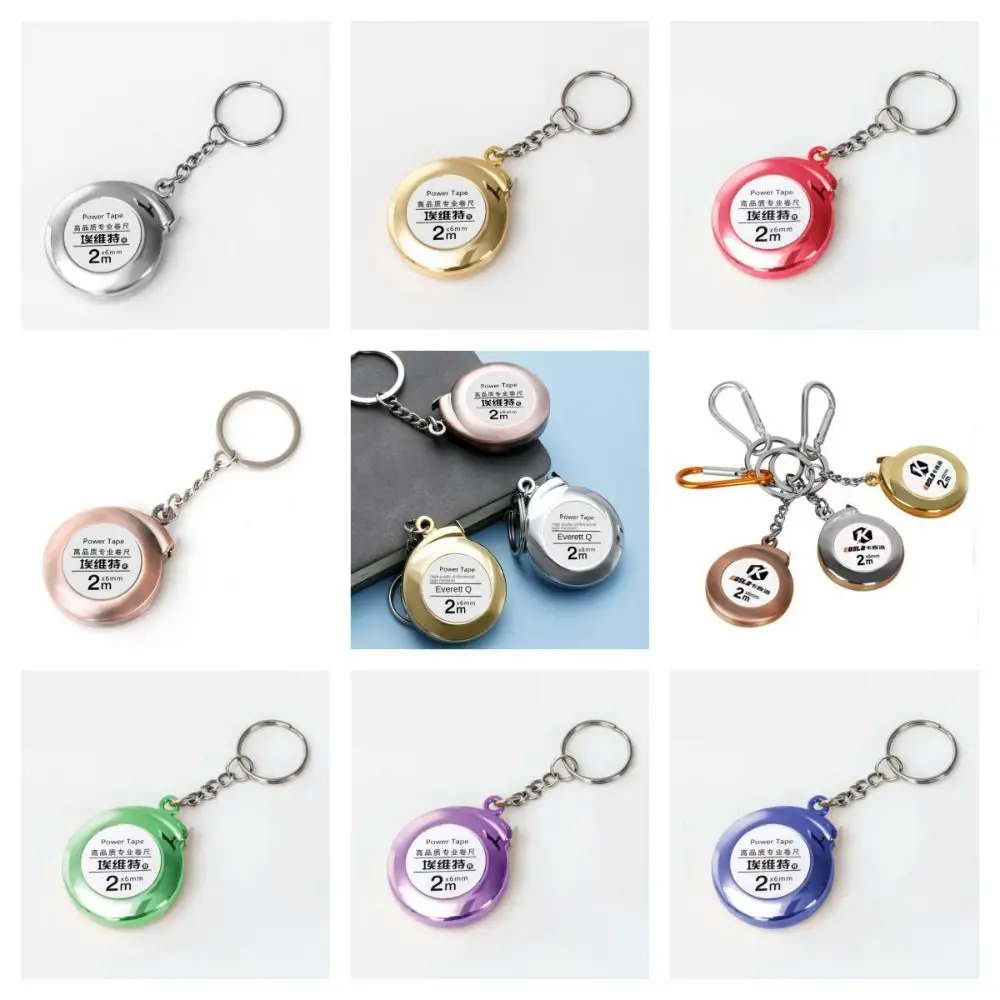 2M Roulette Retractable Ruler Delicate Multipurpose Measure Tape Keychain Mini Steel Tape Measure Ruler