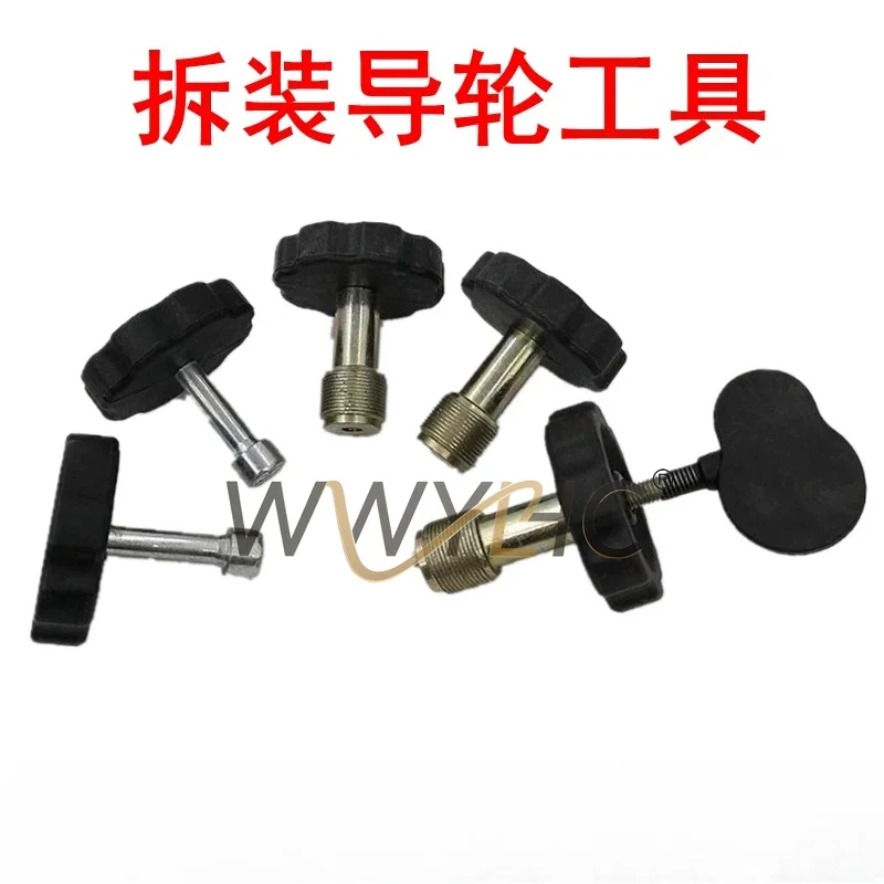

Suitable for Disassembling and Assembling Tools for 624/625 Guide Wheel Bearing, Bearing Replacement Wrench