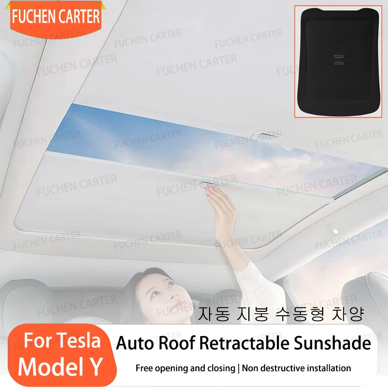 New Retratable Sunshade For Tesla Model YL Y Juniper 2026 Roof Shade Scroll Original Sun Visor Roof UV Protection Car Accessorie