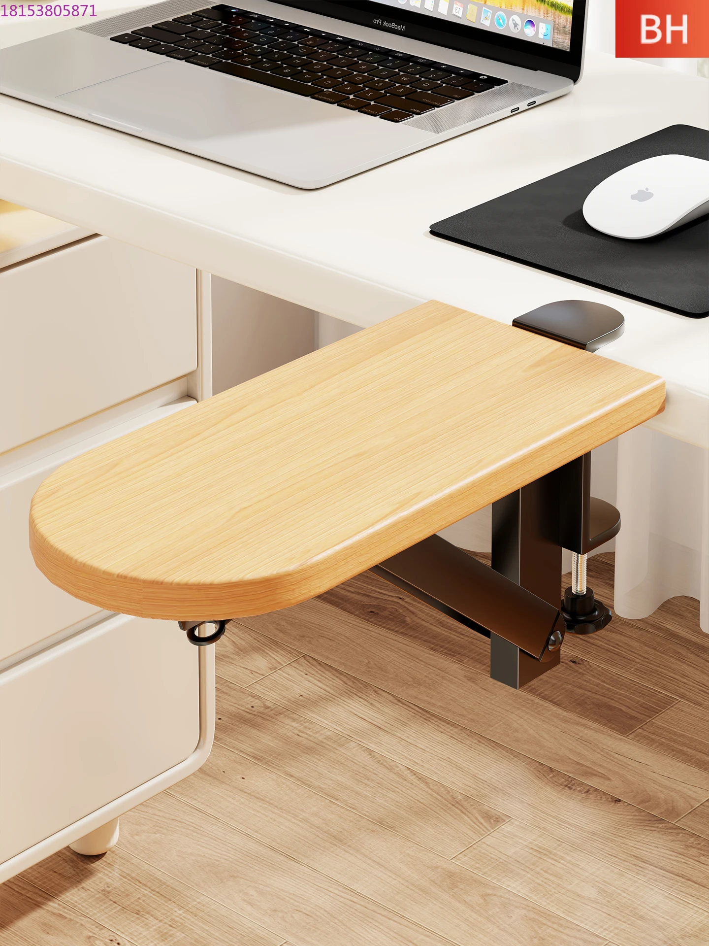 Desktop extension board dormitory without punching computer desk side extension board mouse bracket