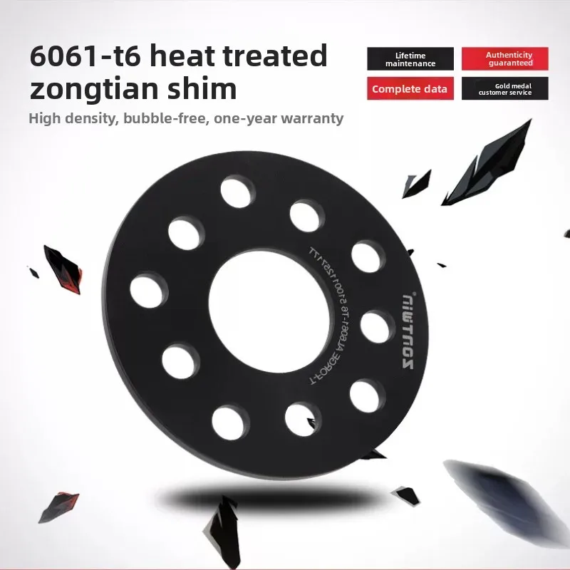 4PCS Forged Aluminum Alloy Car Wheel Spacers 5mm Thick 4x100 4x108 5x120 ET Adjust Widening Hub Flange Plate Auto Modification