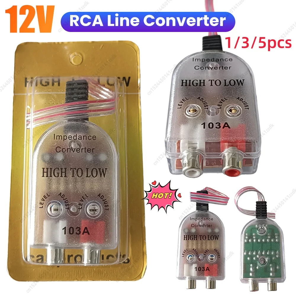 1-5pcs 12V High Level Speaker Signal to Low Level RCA Adapter Car High to Low Subwoofer Converter Audio Impedance Filter Output