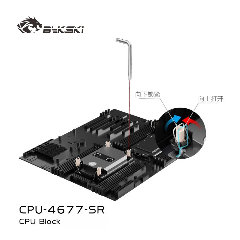 Bykski CPU Water Block Use for INTEL LGA4677 / 4189 Server AI Cloud Computing Liquid Cooling All-Metal CPU-4677-SR / CPU-4189-SR