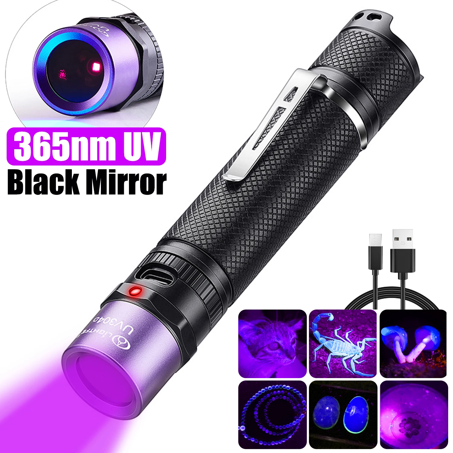 

365nm UV Flashlight Rechargeable Black Light Purple Black Mirror Torch with Pen Clip Ultraviolet Lamp for Pet Stains Glue Curing