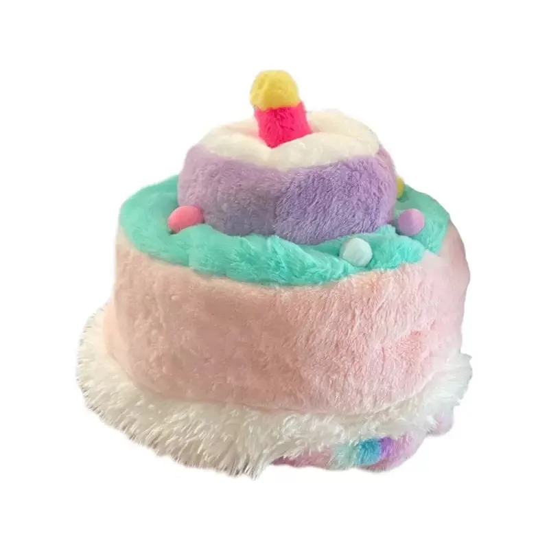 35cm Cute Double Sided Birthday Cake Plush Toys Reversible Creative Children's Birthday Christmas Gift