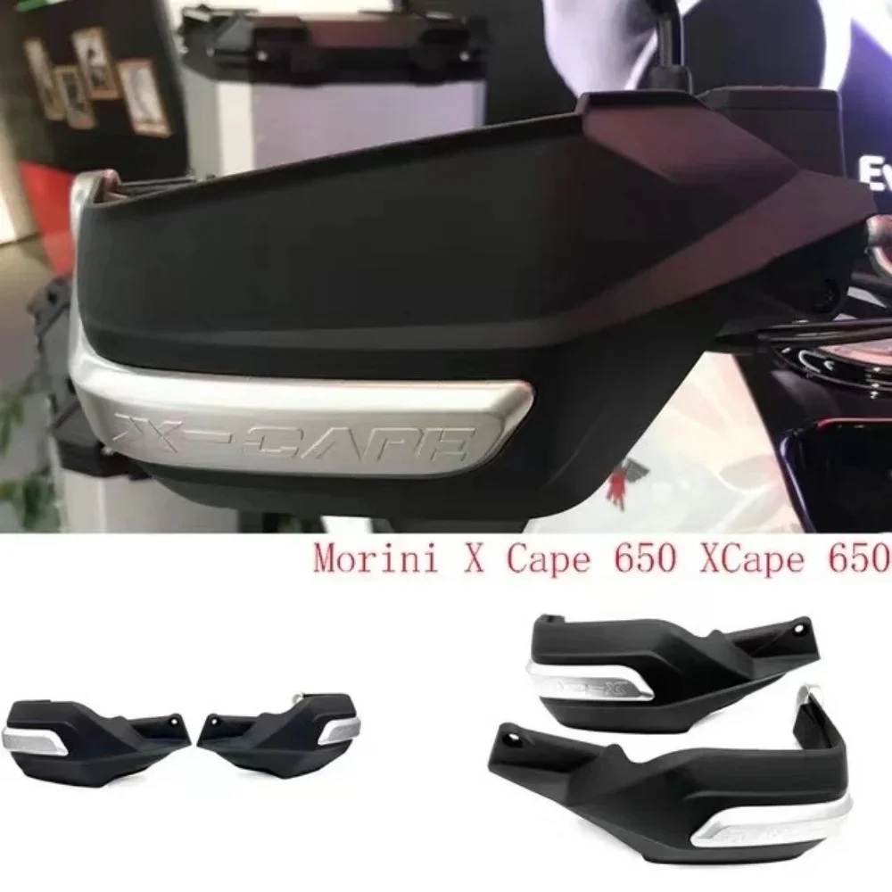 

Мотоцикл подходит для Morini X-Cape 650 Оригинальная защита для рук оригинальная фотография для Morini X Cape 650 Xcape 650