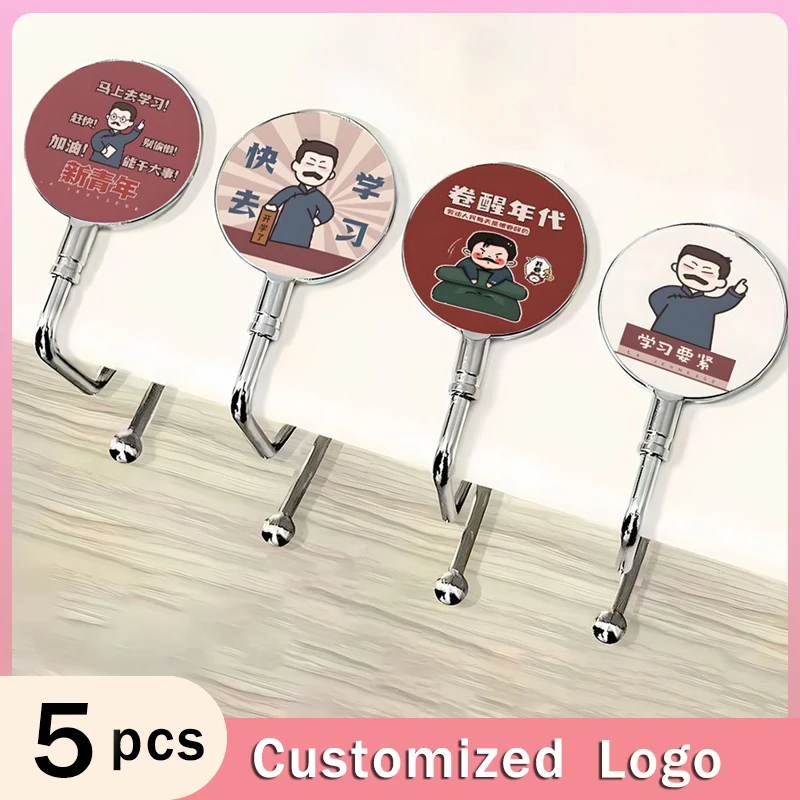 5pcs Custom Logo Portable Desk Side Hook Removable Backpack Bag Hanger Multifunctional Christmas Stocking Holder Table Hooks