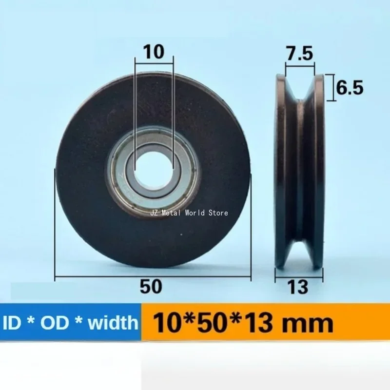 1pcs 10*50*13mm 5cm Rolling Wheel V Grooved Plastic Wear-resistant Suspension Wheel Nylon Pulley Wheel