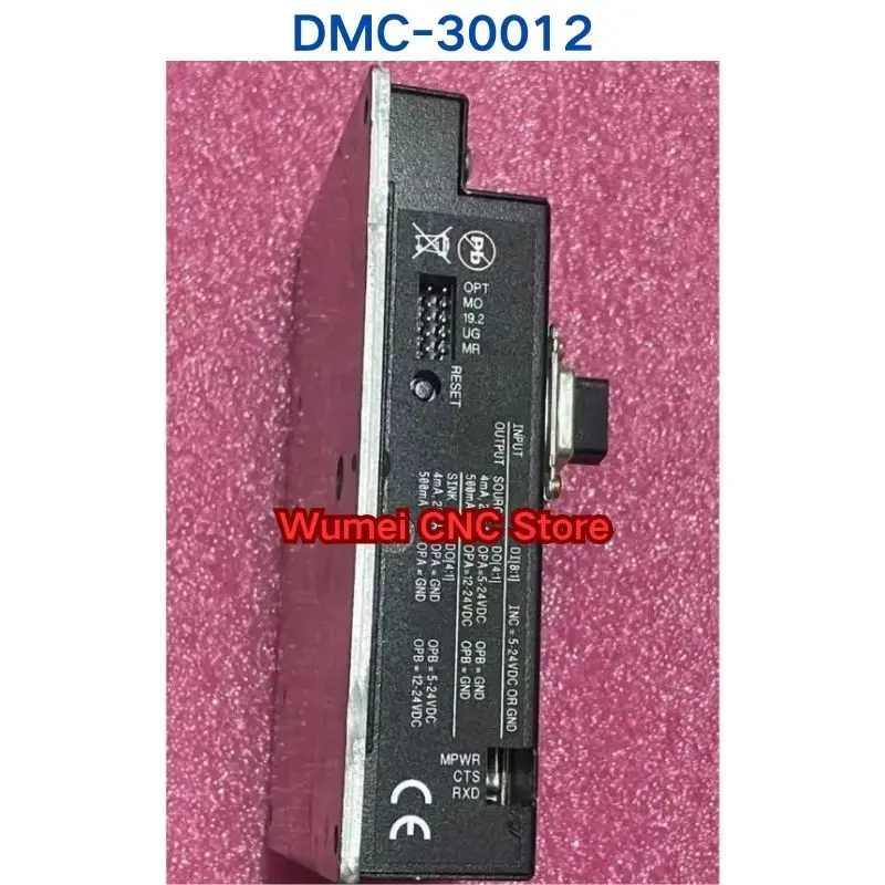 Second-Hand Test Ok…