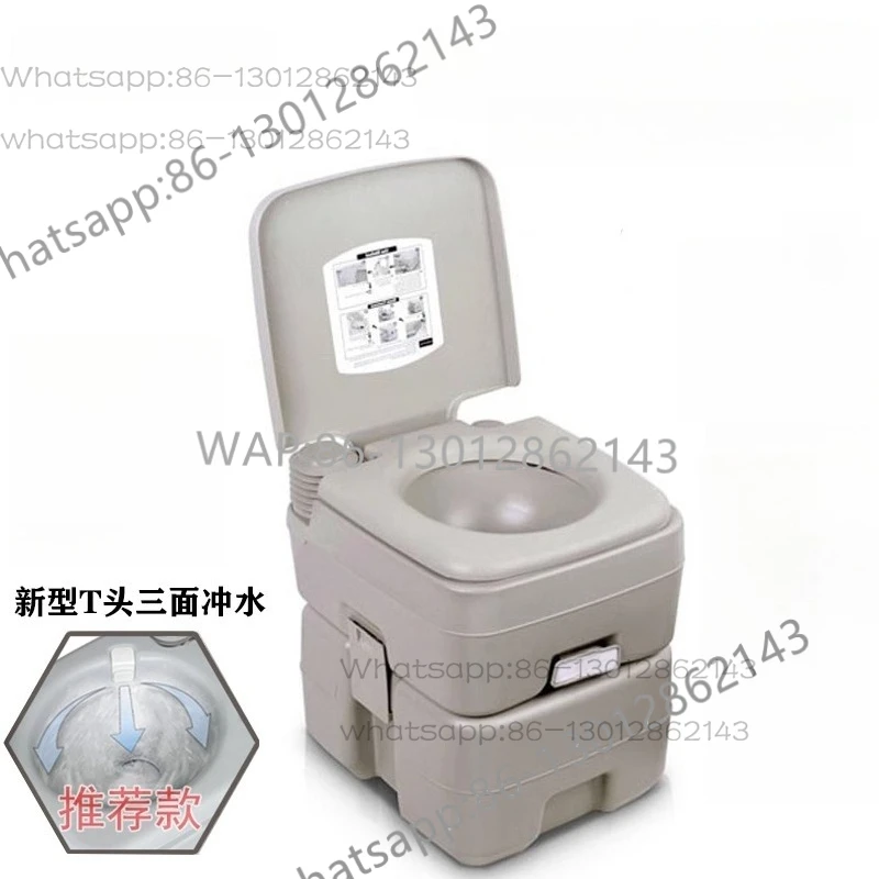 RV Toilet Portable Toilet Car Elderly Pregnant Women Children Outdoor Disaster Relief Emergency Epidemic Prevention
