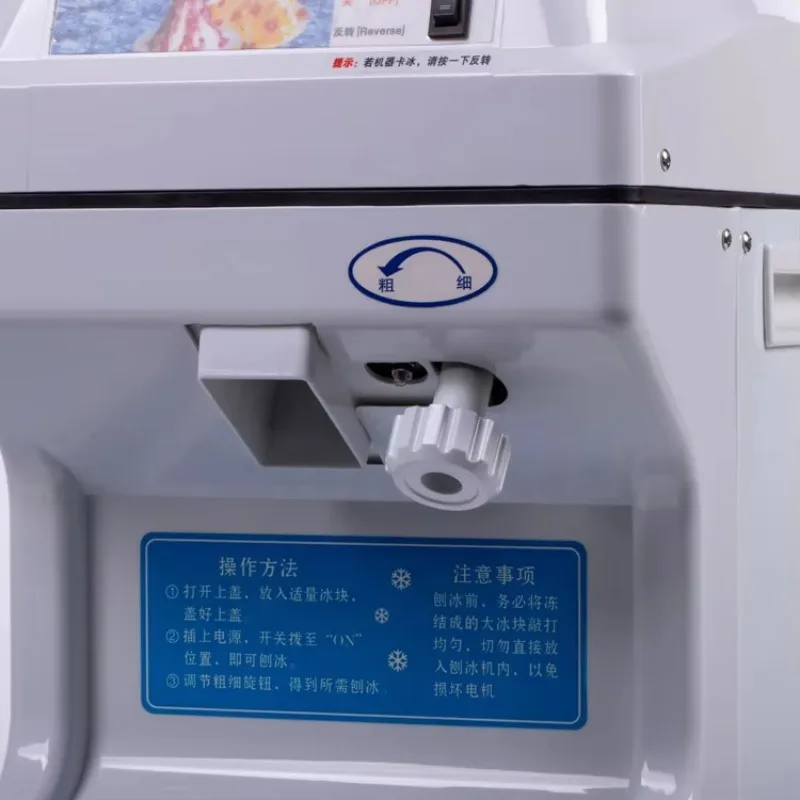 Electric Snow Cone Maker Ice Crusher Shavers Machine