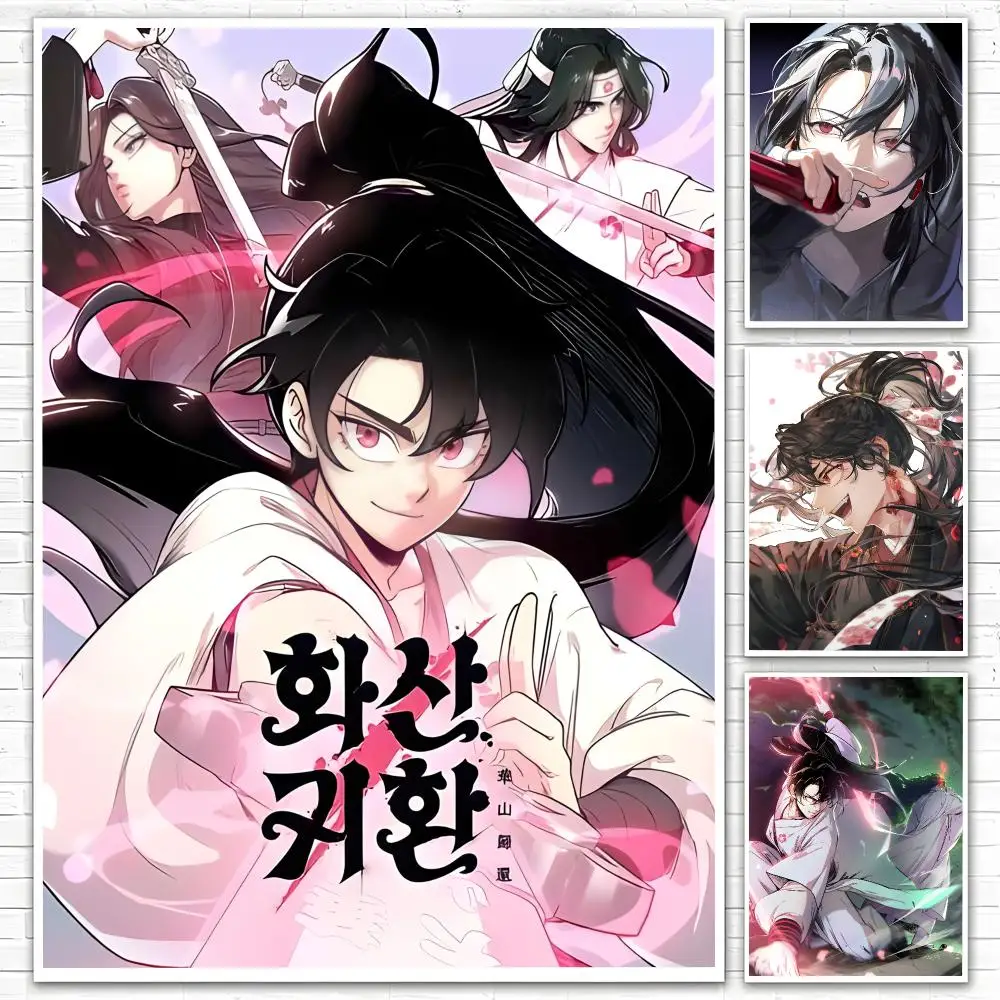Manhwa Return of the Blossoming Blade Poster Poster All-match HD Waterproof Self-Adhesive Wall Art Sticker For Home Bedroom