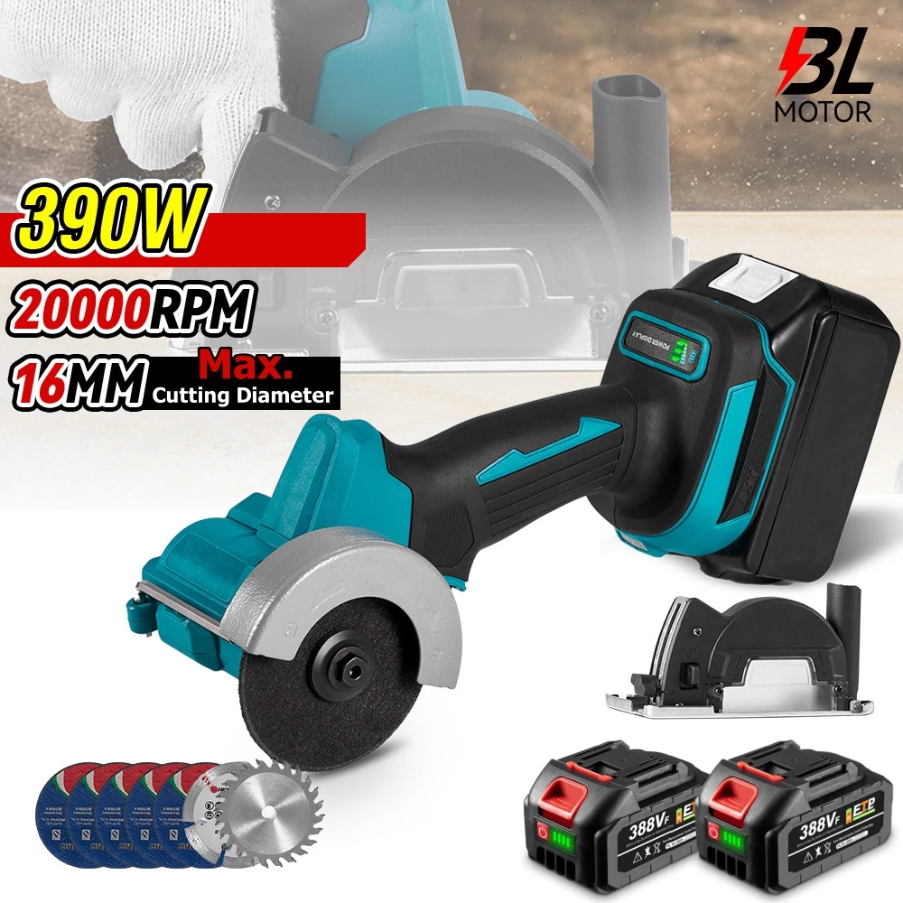 20000RPM 7 Inch Bru… - image