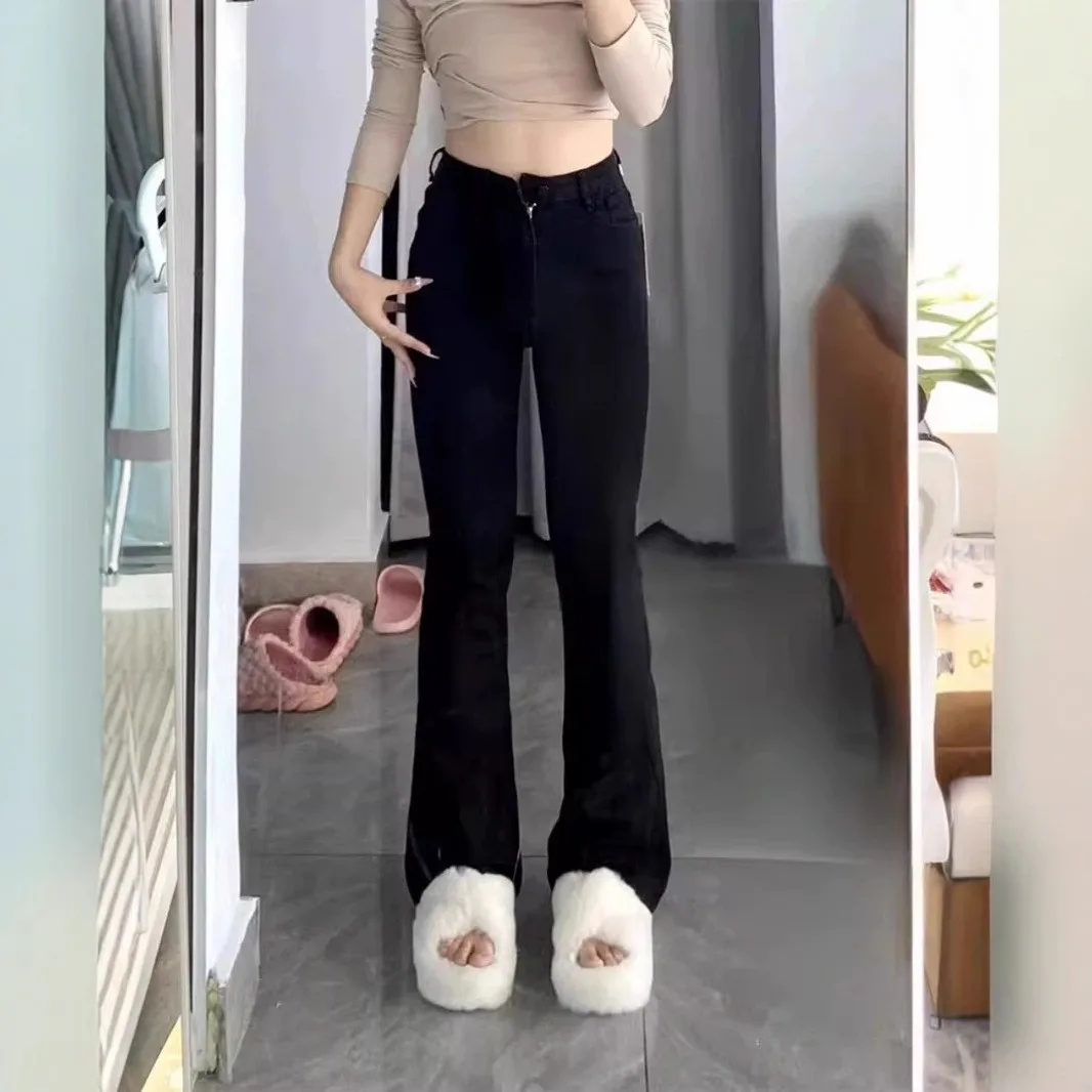 High Waist Flared Jeans Women's Spring Autumn New Style Elastic Loose Fit Long Pants for Pear Shaped Body Trendy Casual Denim