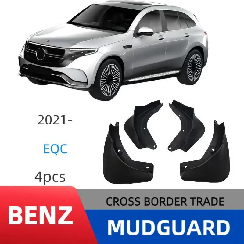 

Suitable for Mercedes Benz EQC new energy vehicle mudguard 2021-2024 modification special accessories