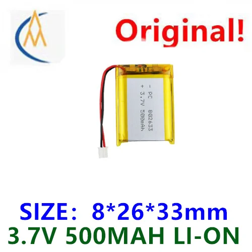 

buy more will cheap Polymer lithium battery 802633 500mah, suitable for wholesale of face steamer eye protector battery factory