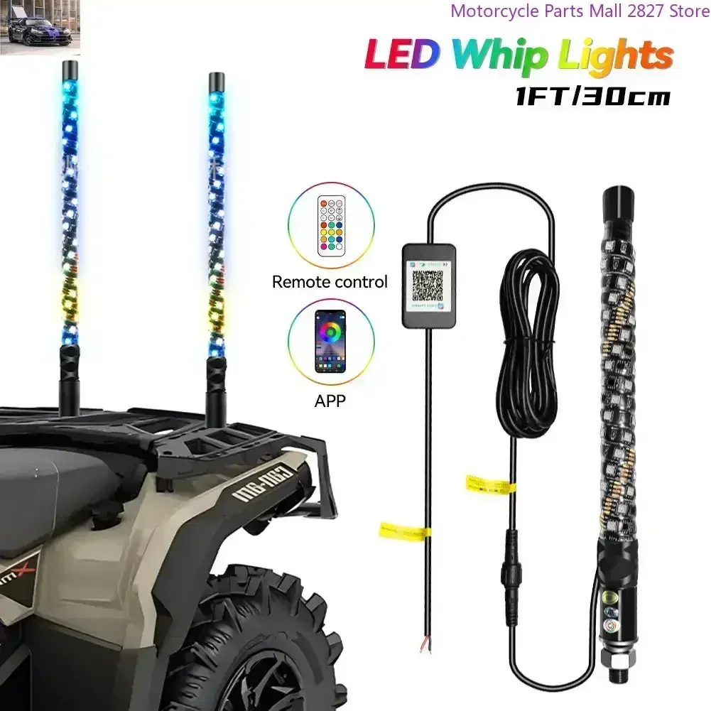 Remote Control LED Flagpole Lights 30cm/1ft Colorful Flagpole Spiral Antenna Whips Lights for UTV ATV Off Road Truck Sand Buggy