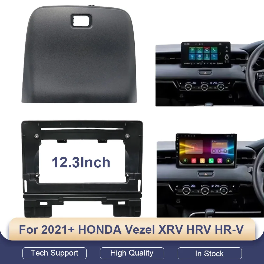 

12,3-дюймовый автомобильный рамочный адаптер Android Canbus Box Android, комплект монтажной панели для 2021+ HONDA HR-V, аксессуары, новинки