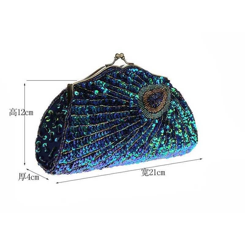 Chinese Style Retro Heavy Craftsmanship Beaded Embroidered Bag Oblique Span Dinner Perfect Matching Handbag Bolsos De Lujo Mujer