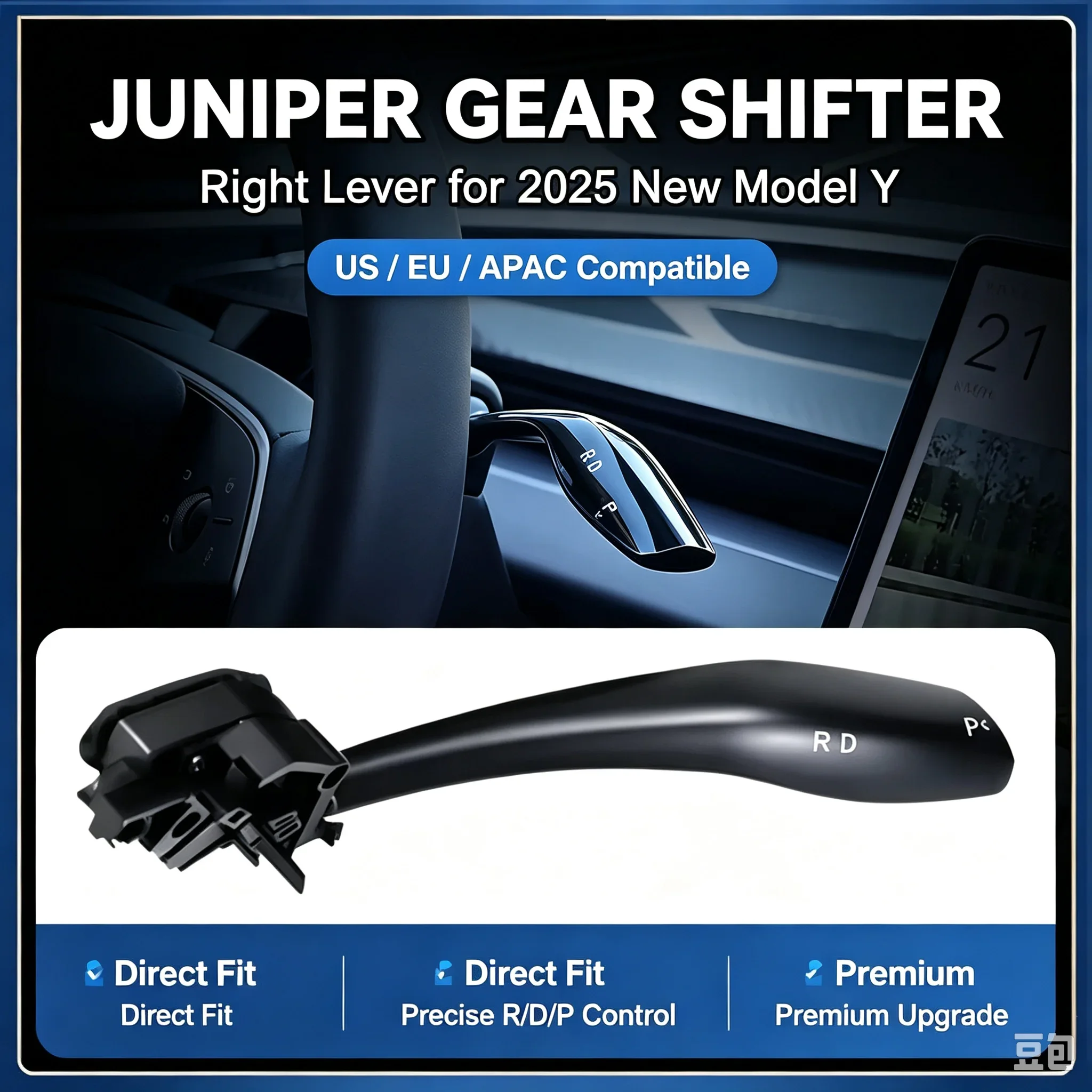 For Tesla Model Y Juniper New Model Physical Shift Stalk Kit DPR Indicator Lever Non Destructive Easy Installation WORLDKPI