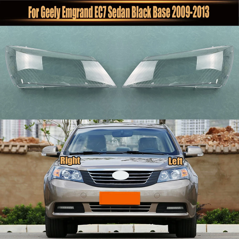 

Для Geely Emgrand EC7 Sedan Black Base 2009 ~ 2013 крышка передней фары корпус лампы прозрачный абажур линза из плексигласа