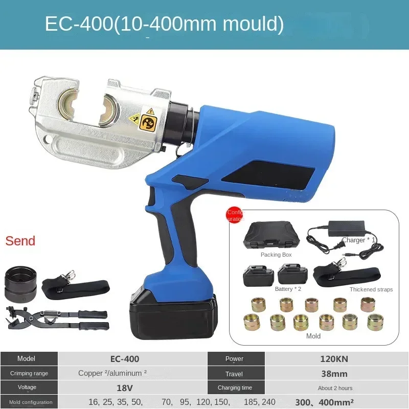 220V NEW Electric Hydraulic Pliers Hydraulic Crimping Pliers Charging Hydraulic Electric Crimping Pliers