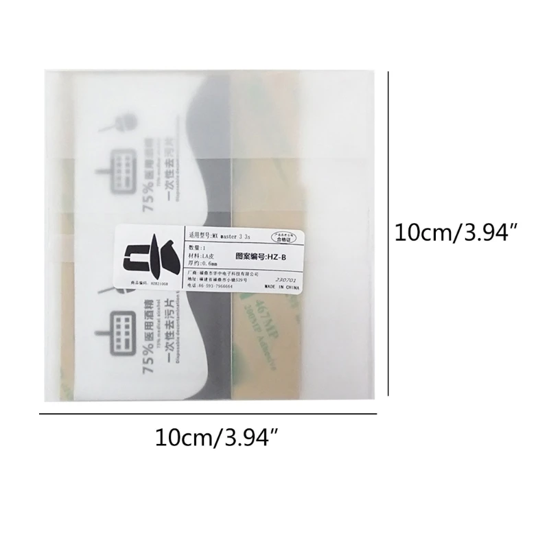 1Set Mouse Sticker for MX Master3/3S Non-slip Sweat-Resistant Pads