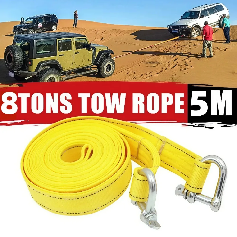 1pc 5M Car Tow Cable Heavy Duty 8Ton Trailer Double Thick Traction Strap with Hook Rope for Vehicle Recovery Transportation Pile