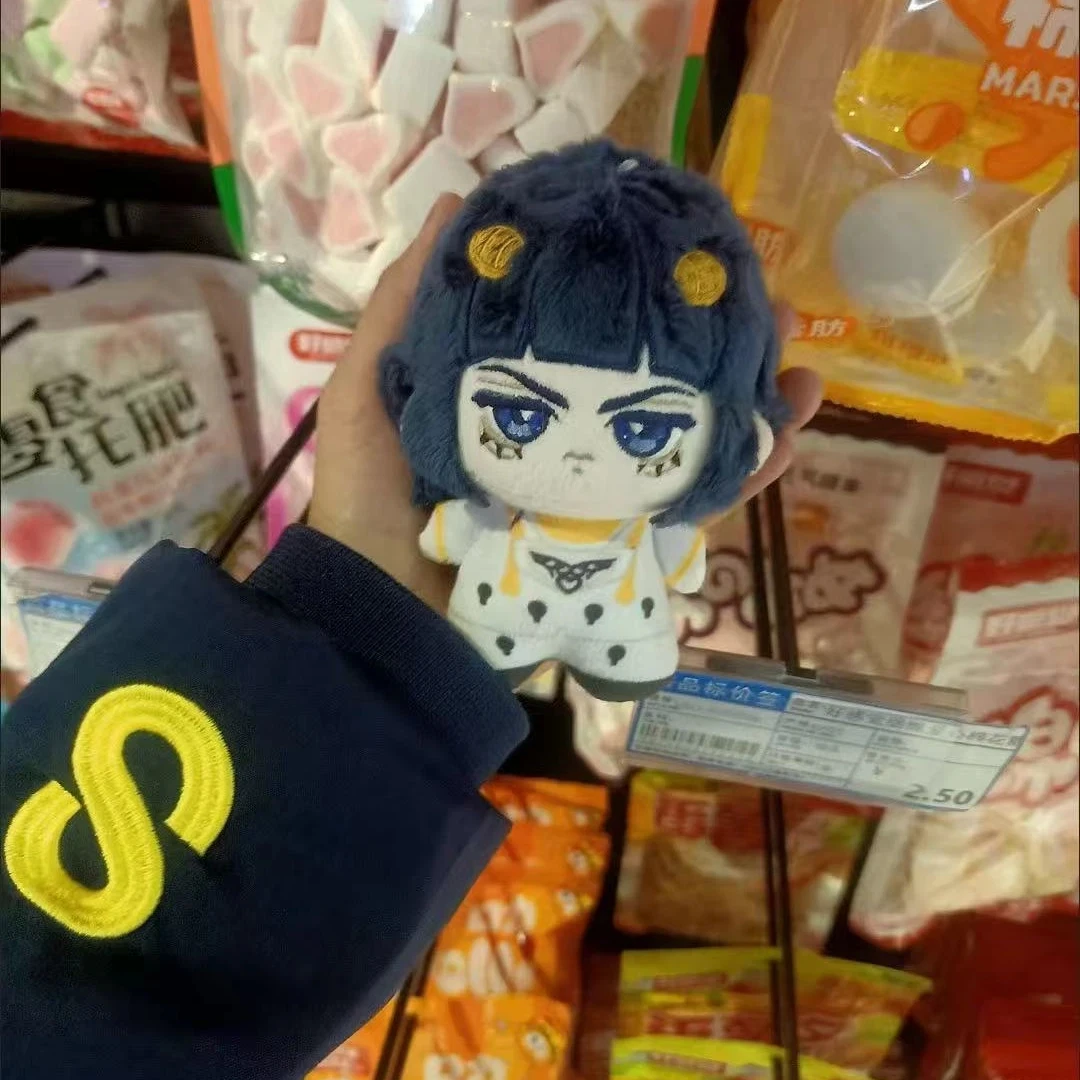 

Bruno Buccellati Stuffed 10cm Anime JoJo's Bizarre Adventure Plushies Kids Toys Cute Cosplay Pendant Backpacks Birthday Gift