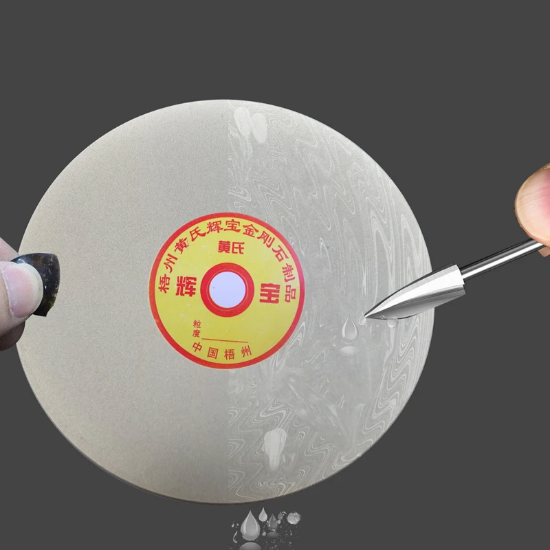 300mm 12Inchx25 Hole Diamond Electroplated Grinding Disc for Gemstone Ceramic Steel Polishing Wheel