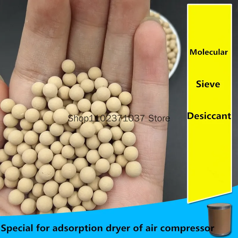 500g Zeolite 0.5mm-0.8mm 4-6mm 5-8mm 3A 4A 5A 13X Molecular Sieve for oil and gas chemical