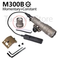 M300B with Mount DE
