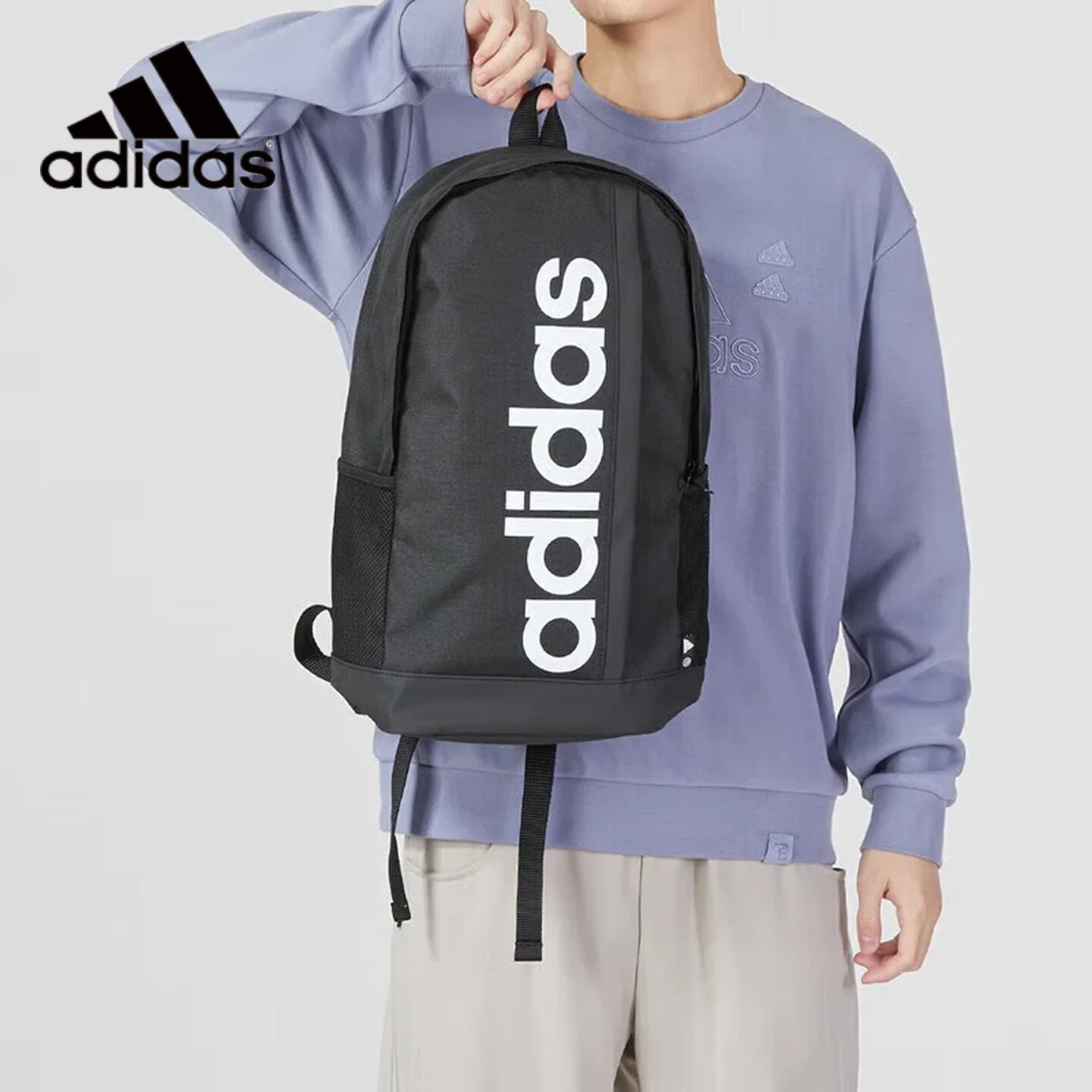 adidas Essentials Linear Backpack Unisex Outdoor Sports Backpack Multi Purpose Daypack For City Walk And Short Trip HT4746