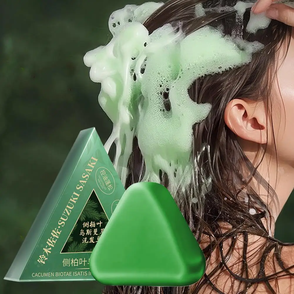 Platycladus orientalis shampoo soap Effectively Cleansing Scalp Strengthening Hair Roots Reducing Hair Loss Plant Soap