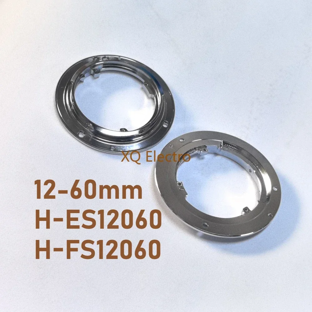1 anillo de montaje de bayoneta trasero nuevo de 12-60 mm para Panasonic Lumix G VARIO 12-60mm H-ES12060 H-FS12060 para lente LEICA DG Vario-Elmarit