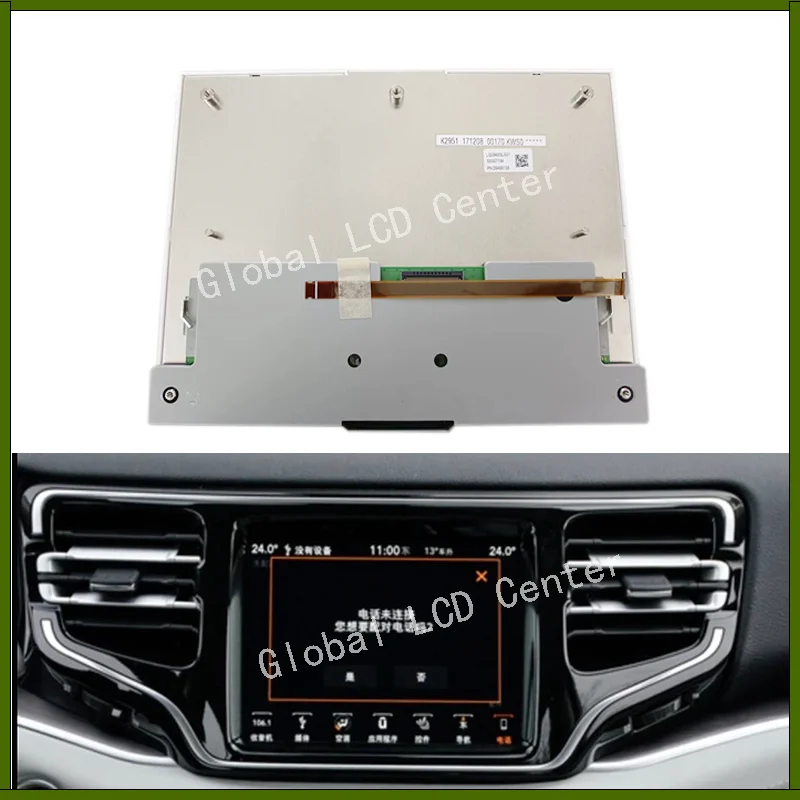 

Original new 8.4 inch LQ084X5LX01 LCD Display Screen Panel For Dodge RAM 1500 2500 3500 2019-2022 Navigation Replacement