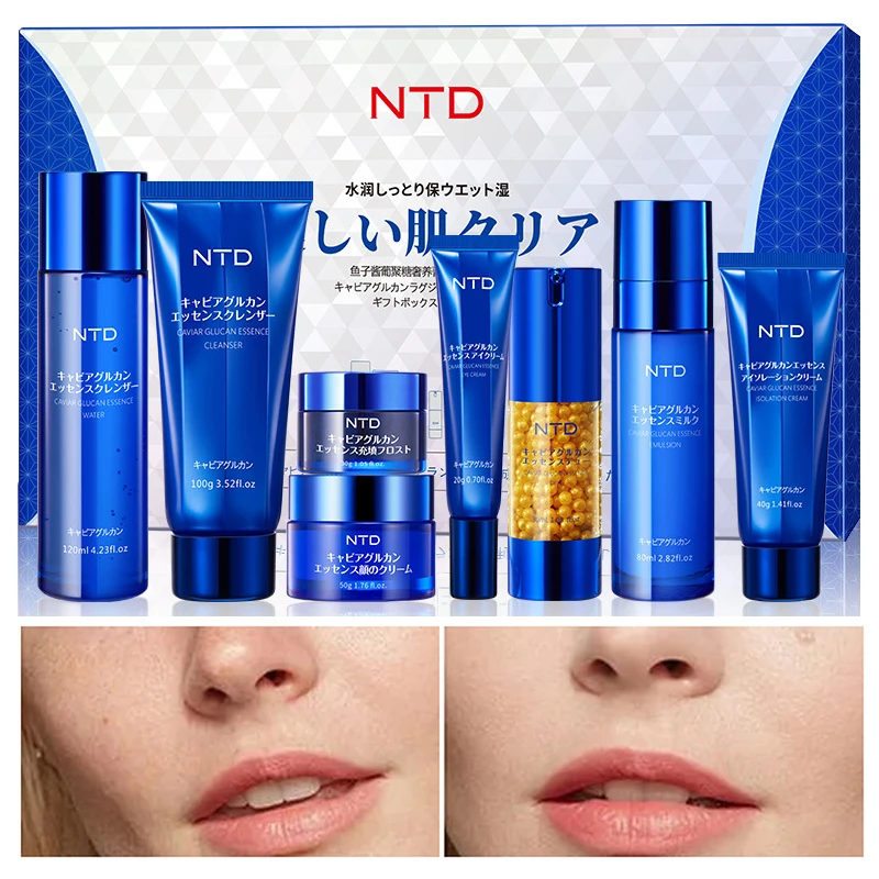 NTD Caviar Glucan Luxurious Essence Water emulsion set, moisturizing, repairing and oil control water emulsion