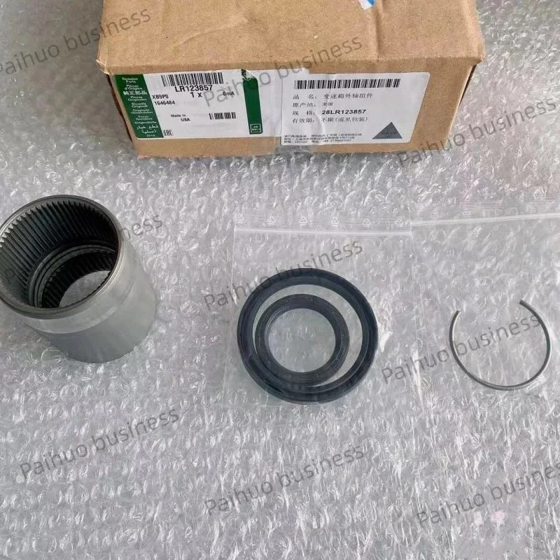 LR123857 LR086159 LR049901 T4A19463 Differential repair kit Sleeve transmission tool RANGE ROVER EVOQUE  Discovery Sport